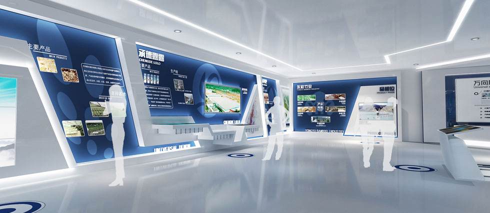 優秀的智慧展廳設計是什么樣子的？