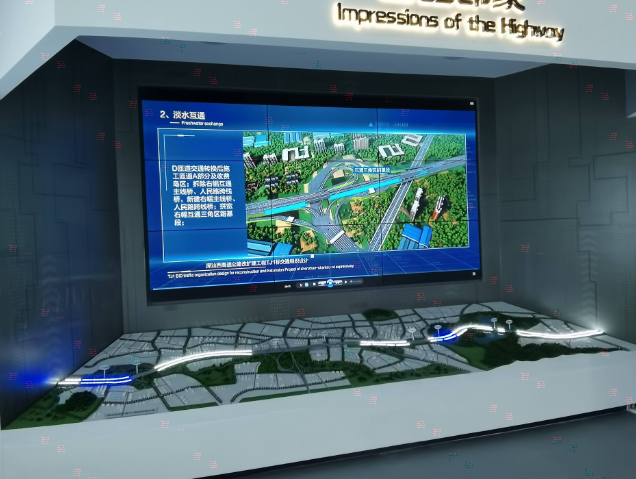 現(xiàn)代化城市規(guī)劃館，見證城市建設(shè)的滄桑巨變！></a>
					</div>
					<div   id=