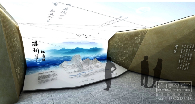 櫥柜展廳設計—如何打造引人入勝的空間？></a>
					</div>
					<div   id=