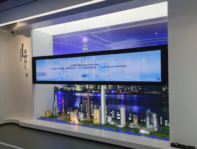 質(zhì)感劇場：材料展廳設(shè)計></a>
					</div>
					<div   id=