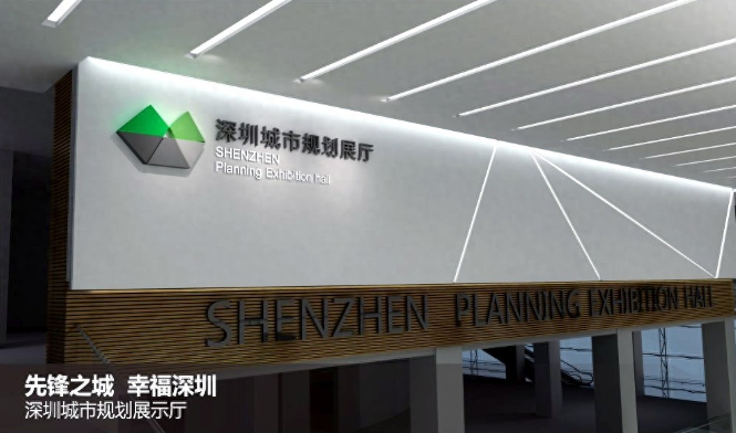 學(xué)校校史館設(shè)計(書脈映像)></a>
					</div>
					<div   id=