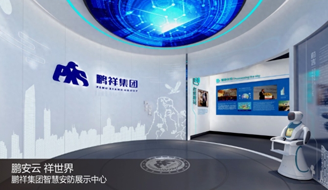 醫(yī)療器械展廳設(shè)計如何兼顧專業(yè)性與體驗感？></a>
					</div>
					<div   id=