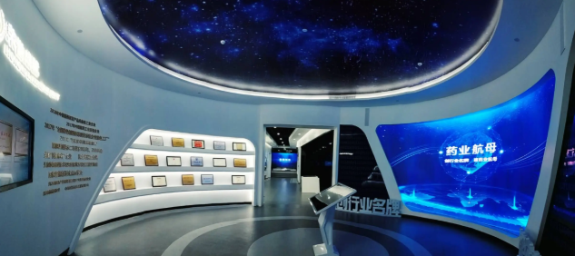 打造沉浸式體驗：數(shù)字展覽館的設(shè)計要點></a>
					</div>
					<div   id=